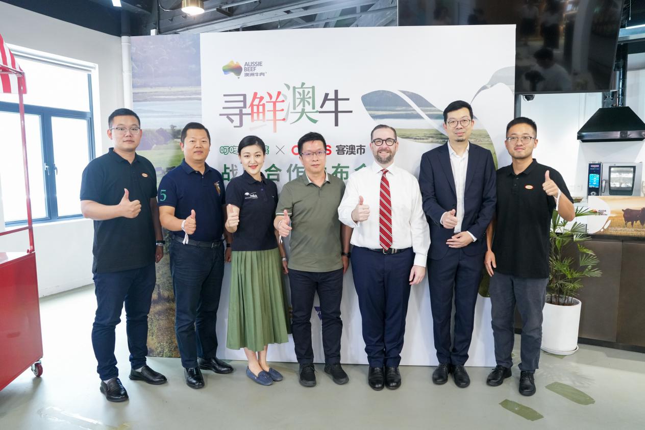 叮咚买菜与澳洲Coles达成战略合作 加